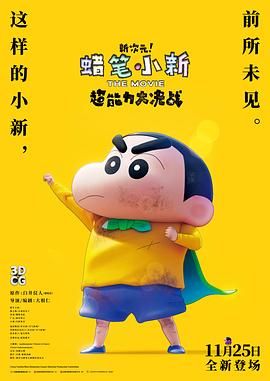 91av小视频